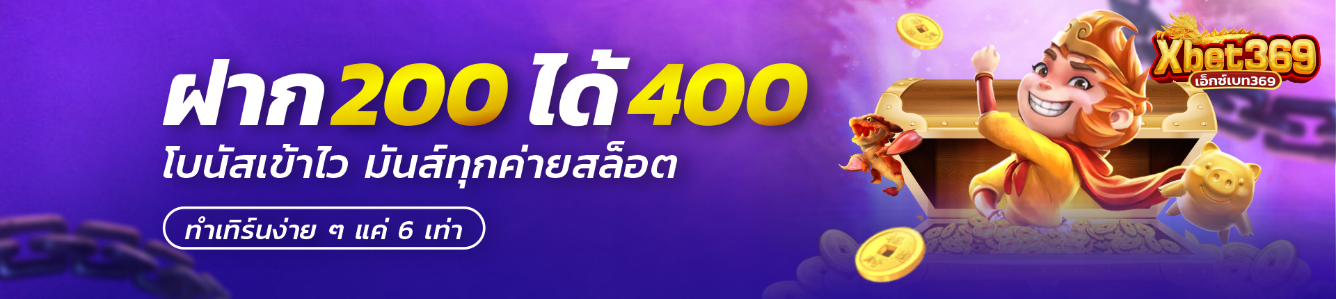 202508281229550000007b94847ff7COLAAAA__1920x430